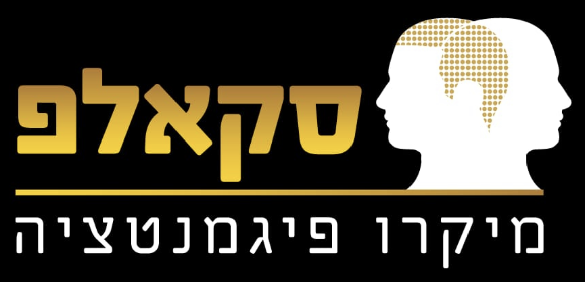 סקאלפ מיקרו פיגמנטציה